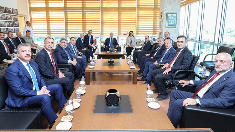 TBMM BAŞKANI KURTULMUŞ, AFYONKARAHİSAR TİCARET VE SANAYİ ODASINI ZİYARET ETTİ