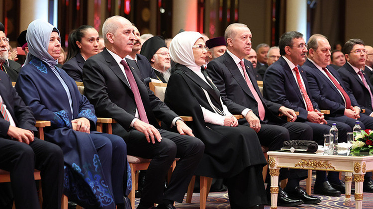 TBMM Başkanı Kurtulmuş, Cumhurbaşkanlığı Külliyesi’ndeki “29 Ekim Özel Programı”na Katıldı