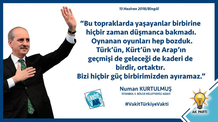 Bizi hiçbir güç birbirimizden ayıramaz.