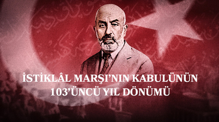 TBMM BAŞKANI KURTULMUŞ’TAN "İSTİKLAL MARŞI'NIN KABULÜ VE MEHMET AKİF ERSOY'U ANMA GÜNÜ" MESAJI