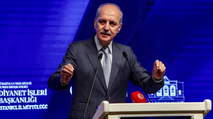 TBMM BAŞKANI KURTULMUŞ, CAMİLER VE DİN GÖREVLİLERİ HAFTASI PROGRAMI'NDA KONUŞTU