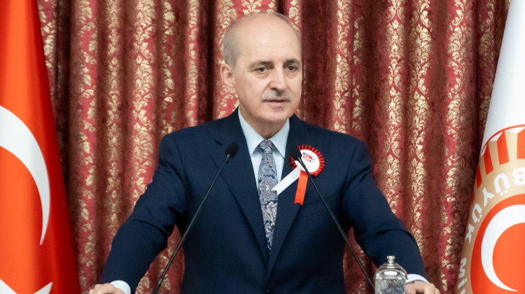 TBMM BAŞKANI KURTULMUŞ, MECLİS'TE 81 İLDEN GELEN ÖĞRETMENLERİ AĞIRLADI: "ÖĞRETMENLER, CUMHURİYET'İMİZİN İKİNCİ ASRINI İNŞA EDECEK EN DEĞERLİ SERMAYEMİZDİR"