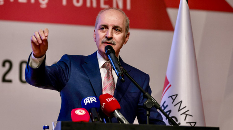 TBMM BAŞKANI KURTULMUŞ, ANKARA HACI BAYRAM VELİ ÜNİVERSİTESİ 2023-2024 AKADEMİK YILI AÇILIŞ TÖRENİ PROGRAMI’NDA KONUŞTU